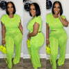 Hot Girl Set (Lime Green)